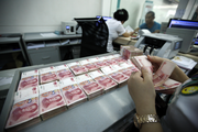 RMB loans increase by 12.09 trillion yuan in H1