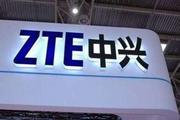 S. China's Guangxi inks strategic cooperation agreement with ZTE on 5G development