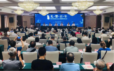 四川德阳举办民间文艺主题创作研讨会  继承创新民间文艺生命力