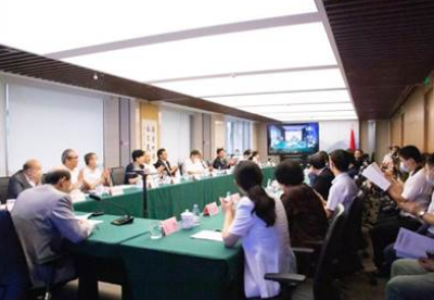 第五届“一带一路”综合服务能力建设论坛在京举行