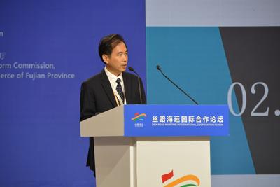 《“丝路海运”建设蓝皮书（2019-2020）》在厦门发布