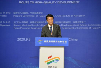 六条“丝路海运”快捷航线在2020“丝路海运”国际合作论坛上发布