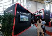 ​10th Smart City and Intelligent Economy Expo to kick off in east China's Ningbo City