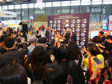 中国国际食品和饮料展9月将在上海举行 SIAL创新大赛吸引全球数百品牌参与