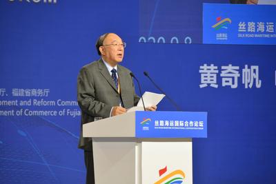 复旦大学黄奇帆：“丝路海运”是建设海上丝绸之路的重大创举