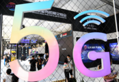 Beijing realizes full coverage of standalone 5G network