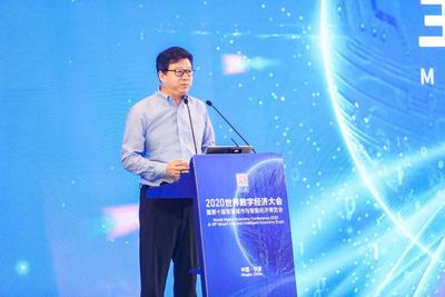网易丁磊：内循环将激发数字经济四方面精耕细作