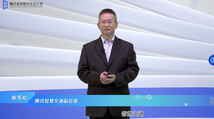 Tencent reveals new smart transportation strategy "We Transport"