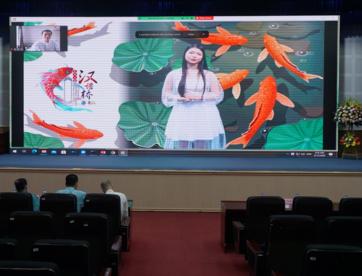 “汉语桥”世界中学生中文比赛越南赛区决赛落幕