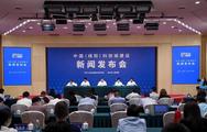 Int'l high-tech expo to be held in SW China in late September