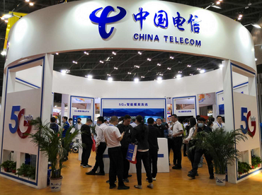 中国电信5G+智慧煤炭产业应用 亮相第十九届太原煤炭装备展
