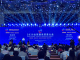 China ranks 20th in global trade in services for 3 consecutive years, index