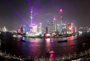 E. China's Shanghai makes great headways towards int'l fintech center