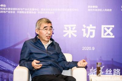 中国房地产业协会会长冯俊：智能化方向将成为电梯产业未来发展趋势