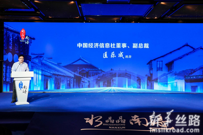 匡乐成：发挥经济智库平台优势 助力电梯行业高质量发展