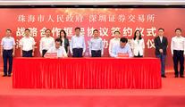 SZSE signs strategic cooperation agreement with Zhuhai government