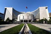 China's central bank issues RMB10 bln bills in Hong Kong