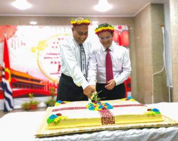 基里巴斯总统说基中合作增进民众福祉