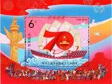 China Post introduces China's first NFC chip stamp to market