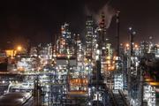 ​China's comprehensive energy service to usher in new opportunities: authorities
