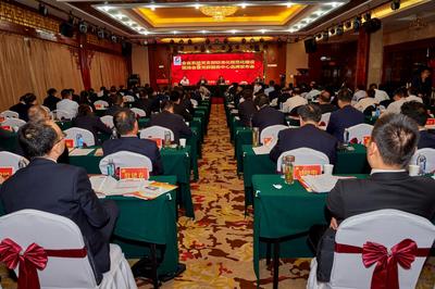 陕西烟草开启“初心驿站”党群服务品牌