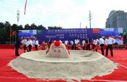Saudi Arabia's Exhibition Pavilion "Moon Boat" to be rebuilt in Jiangnan Global Harbor of Changzhou, east China