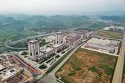 China's comprehensive bonded areas see surging trade volume in Jan. – Aug.