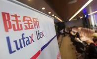 ​Lufax Holding files for U.S. IPO on Thursday