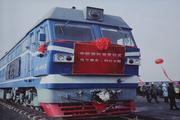 Ulanqab boosts international trade development via China-Europe freight train service