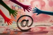 China mulls to establish industry guarantee fund for non-banking payment institutions