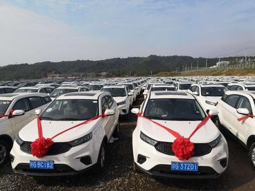 共享发展成果 方大九钢奖励员工4100余台轿车