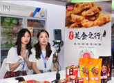 China's livestreaming e-commerce market size likely to hit RMB 1 trln in 2020