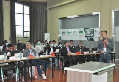 江西樟树举办2020第三届中国中药材种植产业联盟高峰论坛