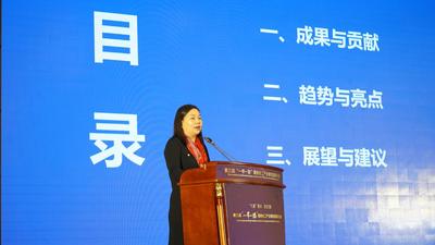 《吕梁市5G+能源产业发展报告》发布 煤焦化产业迎来绿色发展新契机
