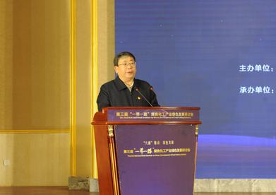 孝义市委书记梁志勇：把“六新”突破作为闯新路、开新局、谋新篇的抓手