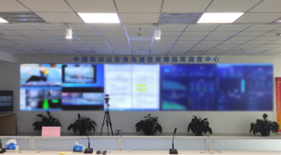山东移动全力做好青岛疫情防控通信服务保障