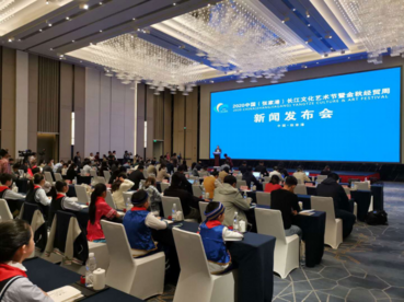 2020中国（张家港）长江文化艺术节将于10月30日开幕