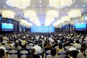2020 Suzhou Xiangcheng International Economic and Trade Forum kicks off Thursday in E. China's Suzhou