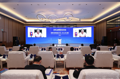 老挝央行国际合作司司长丰金达·尚苏李翁：加强金融合作支持“一带一路”倡议