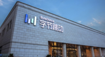 Bytedance unveils new brand Dali for its education segment