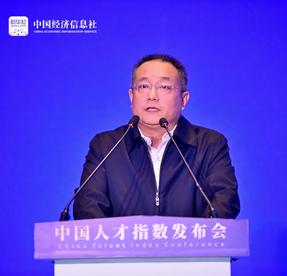 沈汝源：企业人力资源管理应适应数字经济时代发展