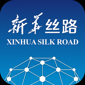 中国人才指数正式发布