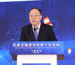 商务部副部长王炳南：发展普惠金融有利于金融活水精准滴灌