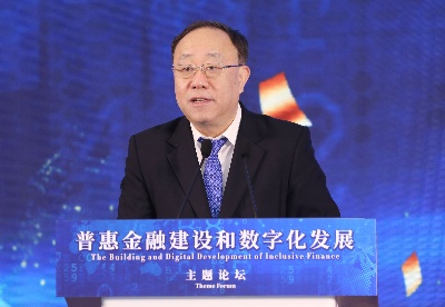 商务部副部长王炳南：发展普惠金融有利于金融活水精准滴灌