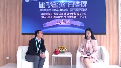 中国银行：创新扶贫模式 助力脱贫攻坚
