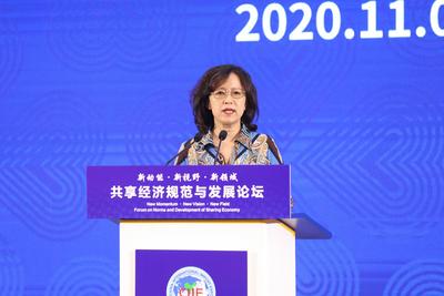 中国人民大学教授吴晶妹：发展共享经济需要完善信用体系
