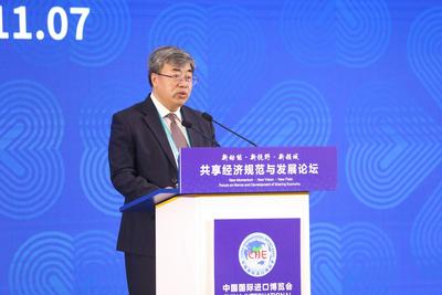 金文成：农业共享经济催生农业服务万亿市场