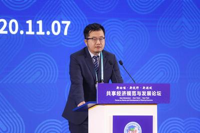 美团民宿总经理冯威赫：共享住宿业将朝着房源标准化和房东职业化方向快速发展