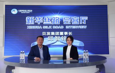 ​贝发集团邱智铭：以模式创新推动高质量可持续发展