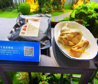“文化+旅游”深度融合 第15届中国义乌文化和旅游产品交易博览会开幕